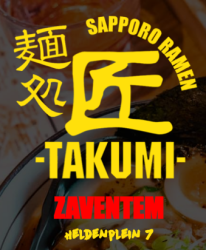 Nanaban-Takumi
